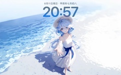 将少女穿刺后烧烤图